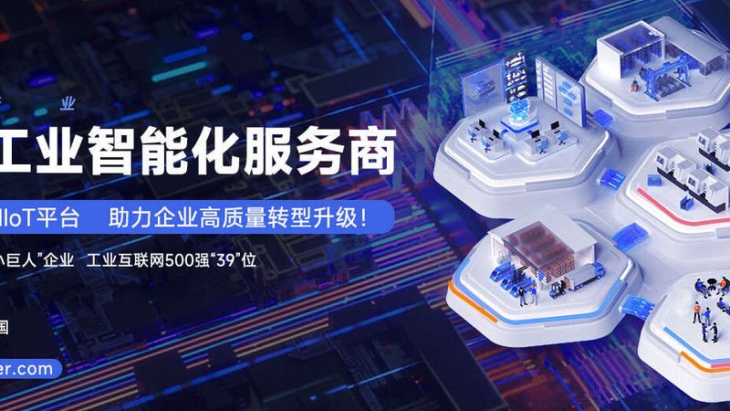 制药机械展会：设备材质选择与安装注意事项全解析