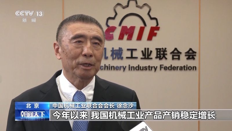 重型矿山机械展会的运输挑战与解决方案**