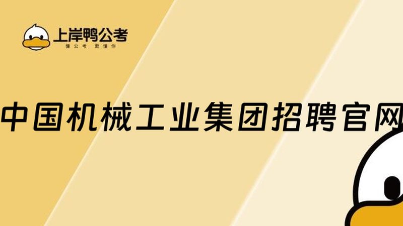 数控车床故障代码提示全解析：如何快速定位问题